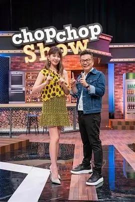 我独自生活 韩国综艺海报